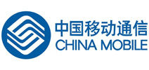 英尼克合作伙伴—中国移动通信集团新疆喀什分公司