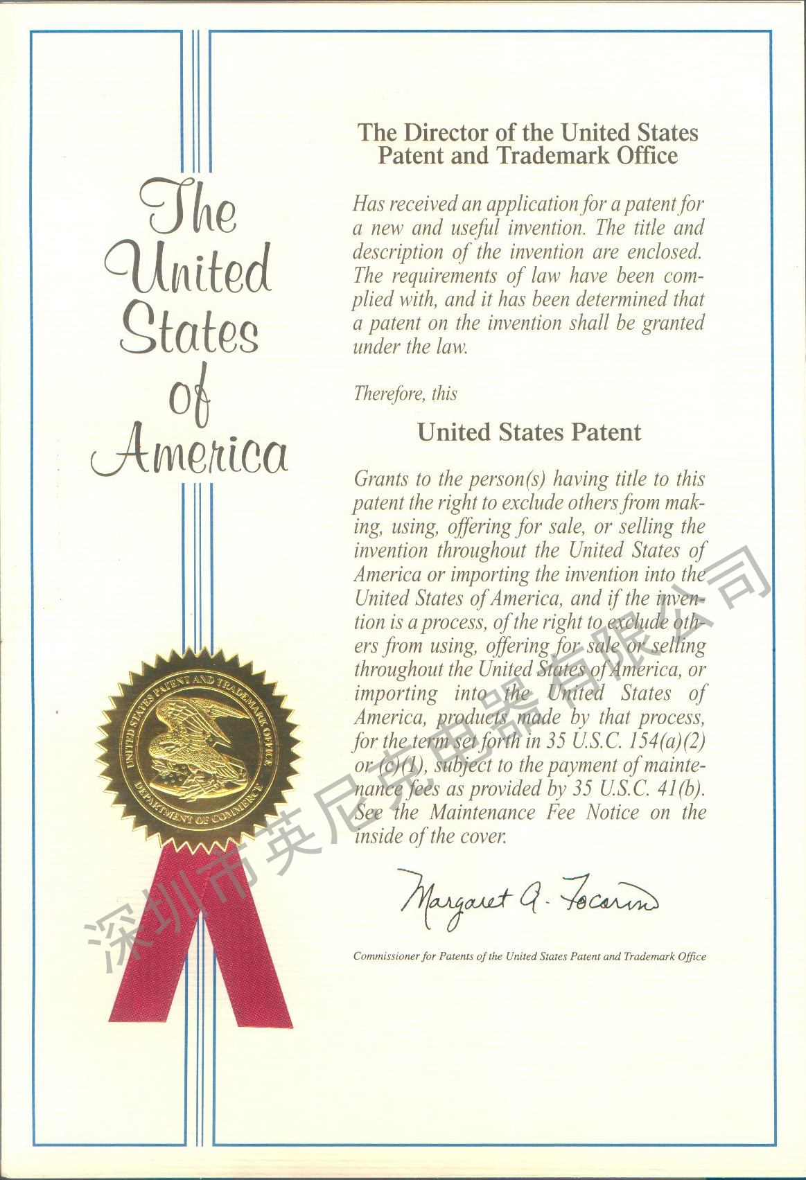 美国节水专利封面