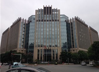 热烈庆贺武汉交通银行华中金融服务中心选用英尼克节能开水器